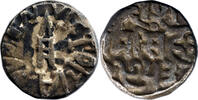 Inde Inde Bundi Rupee 1896 (VS 1953) -