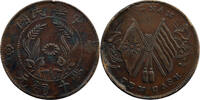 Chine 10 Cash Chine République 10 Cash 1920 -