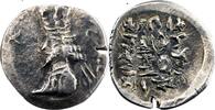 Perse Artaxerxes II (Ardaxshir) Hémidrachme -