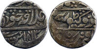 Inde Inde Etat princier de Jodhpur Kuchawan Rupee 1863 -