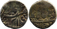 Inde Inde Etat princier de Jodhpur Kuchawan Rupee 1781 (AH 1203//31) -