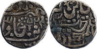 Inde Inde Orchha Shah Alam II Rupee 1794 (AH 1208) -