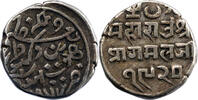 Inde Inde Kutch Pragmalji II Kori 1862 (VS 1919) -
