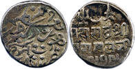 Inde Inde Kutch Pragmalji II Kori 1862 (VS 1919) -