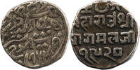 Inde Inde Kutch Pragmalji II Kori 1862 (VS 1919) -