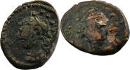 Elymais Orodes IV AE Drachme -