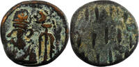 Elymais Phraates AE Drachme -