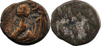 Elymais Phraates AE Drachme -
