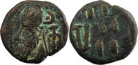 Elymais Orodes III AE Drachme -