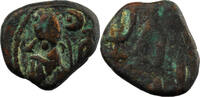 Elymais Orodes III AE Drachme -