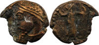 Elymais Prince A AE Drachme -