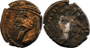 Elymais Prince A AE Drachme -