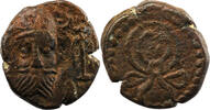 Elymais Phraates AE Drachme -