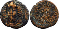 Elymais Orodes II AE Drachme -
