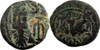 Elymais Orodes II AE Drachme -