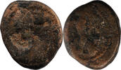 Elymais Phraates AE Drachme -