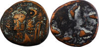 Elymais Orodes II AE Drachme -