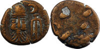 Elymais Phraates AE Drachme -