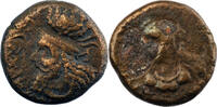 Elymais Orodes IV AE Drachme -