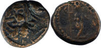 Elymais Prince B AE Drachme -