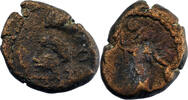 Elymais Prince B AE Drachme -