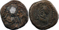Elymais Orodes III AE Drachme -