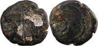 Elymais Orodes II AE Drachme -