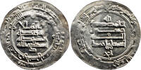 Banijurides Ahmad b. Muhammad Dirham AH 294 (906/907) Andaraba Banijurides -