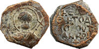 Croisades, Principauté d'Antioche Tancrède Follis 1101-1112 Antioche -