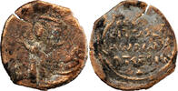 Croisades, Principauté d'Antioche Roger de Salerne Follis 1112-1119 Antioche -