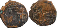 Salduqids Izz al-Din Saltuq Fals AH 523-563 (1129-1168) Salduqids -