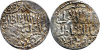 Seljuqs de Rum Kaykhusraw III Dirham AH 678 (1279/80) Lulua Seljuqs de Rum -