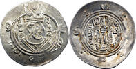 Tabaristan Hémidrachme PYE 133 / AH 168 (784) Califat Abbasside -