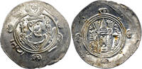 Tabaristan Hémidrachme PYE 135 / AH 170 (786) Califat Abbasside -