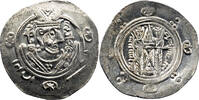 Tabaristan Hémidrachme PYE 136 / AH 171 (787) Califat Abbasside -