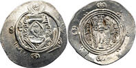 Tabaristan Sulayman ibn Musa Hémidrachme PYE 134 / AH 169 (785) Califat Abbasside -