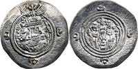 Empire Sassanide Khusro II Drachme Jayy (GD) Empire Sassanide -