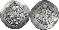 Empire Sassanide Khusro II Drachme Furat-i-Mesham (PL) Empire Sassanide -
