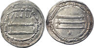 Califat Abbasside Harun al-Rashid Dirham AH 192 (807/808) Muhammadiya Califat Abbasside -