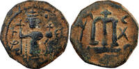 Arabo-Byzantine Fals c. 660-680 Arabo-Byzantine -