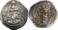 Empire Sassanide Peroz I Drachme 457-484 AY (Susa) Empire Sassanide -