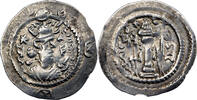 Empire Sassanide Kavad I Drachme 527 (RY 40) LYW (Rev-Ardashir) Empire Sassanide -
