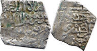 Hafsid Abu'l-'Abbas Ahmad III Dirham AH 964 (1556) Tunis Hafsid -