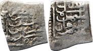 Ottoman Suleyman I Square Nasri AH 926 (1520) Alger Ottoman -