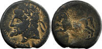 Numidie Massinissa ou Micipsa AE Unité de Bronze 150-120 BC -