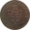 Artuqides de Mardin Nasir al-Din Artuq Arslan Dirham AH 626 (1228/9) Dunaysir Artuqides de Mardin -
