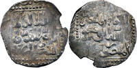 Ayyoubides al-Kamil Muhammad I Dirham 1218-1238 Dimashq Ayyoubides -