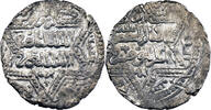 Ayyoubides al-Zahir Ghazi Dirham 1169-1193 Halab Ayyoubides -