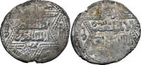 Ayyoubides al-Zahir Ghazi Dirham 1169-1193 Halab Ayyoubides -