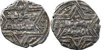 Ayyoubides al-Zahir Ghazi Dirham 1169-1193 Halab Ayyoubides -